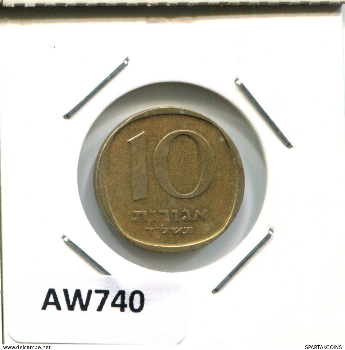 10 AGOROT 1974 ISRAEL Moneda #AW740.E.A - Israel