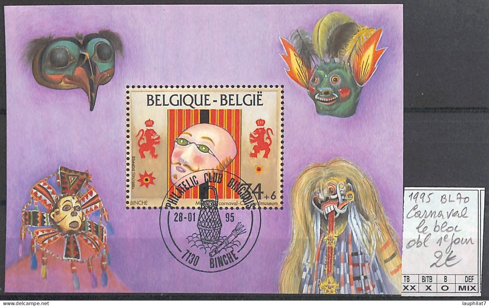 [502430]TB//O/Used-Belgique 1995 - BL70, Le Bloc Obl 1er Jour, Carnaval - Used Stamps