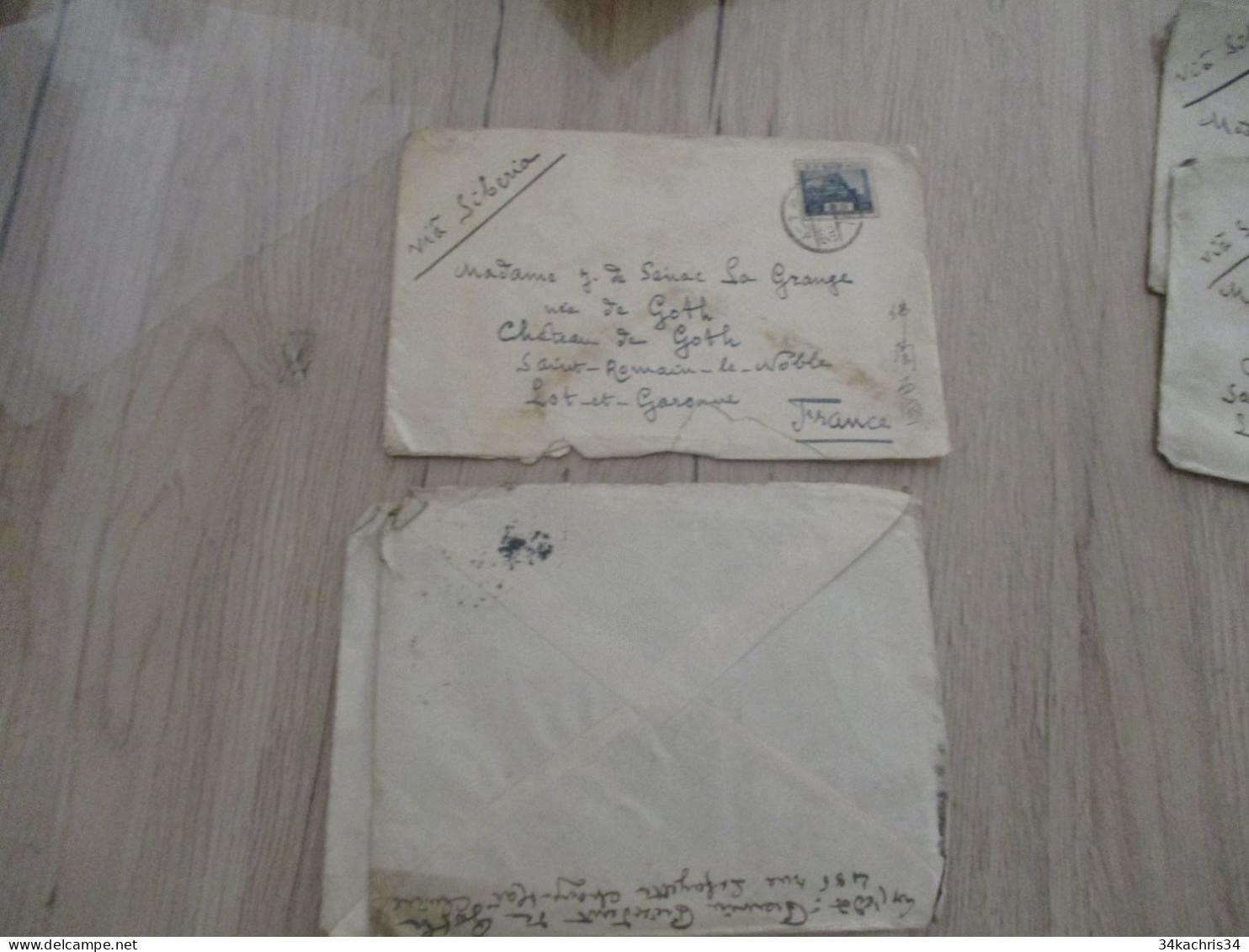 Lot 11 Lettres Letters Chine China Même Archive - 1912-1949 República