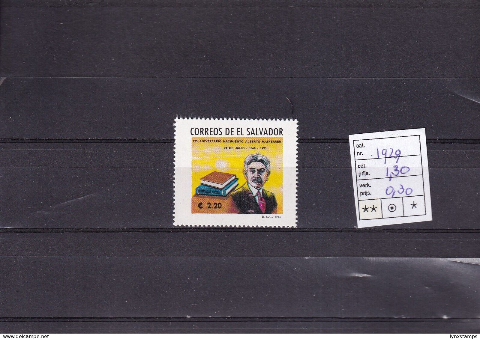 ER03 El Salvador 1993 Alberto Masferrer - MNH Stamp - Gebraucht