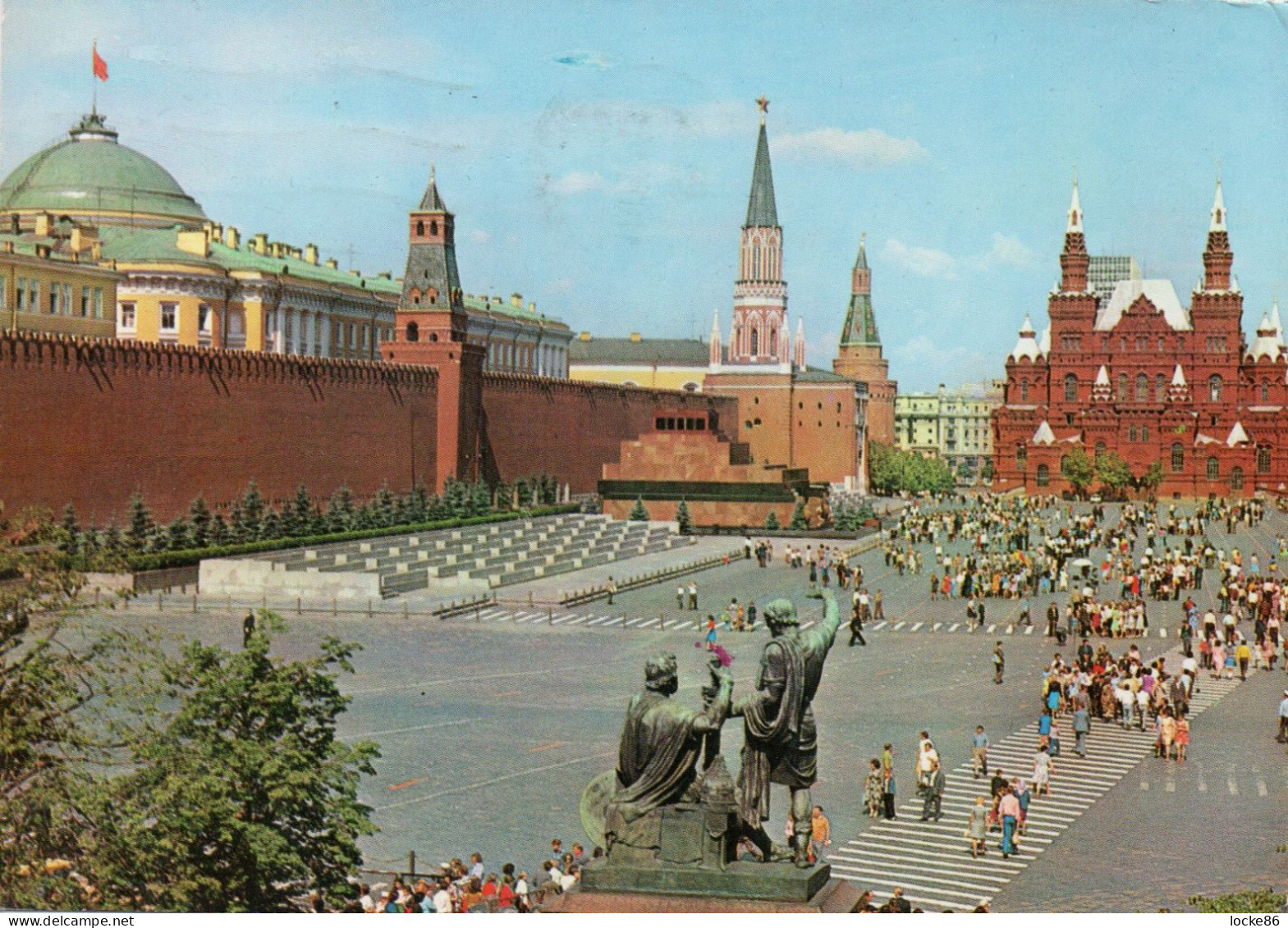 #10019 Moscow Moskau - Roter Platz  Red Square, 1975 - Rusia