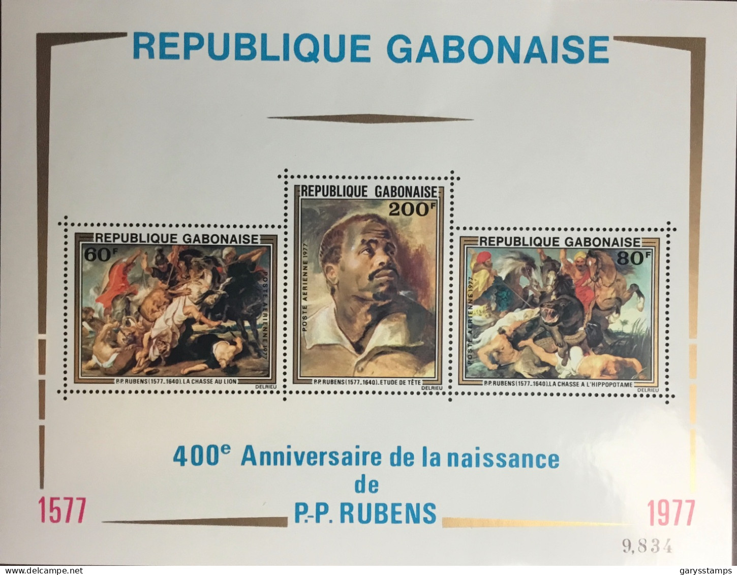 Gabon 1977 Rubens Anniversary Minisheet MNH - Gabun (1960-...)