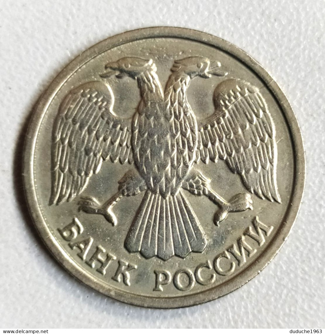 Russie - 10 Roubles 1992 - Russie