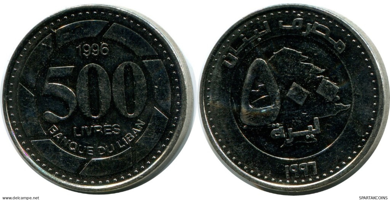500 LIVRES 1996 LEBANON Coin #AH746.U.A - Libano