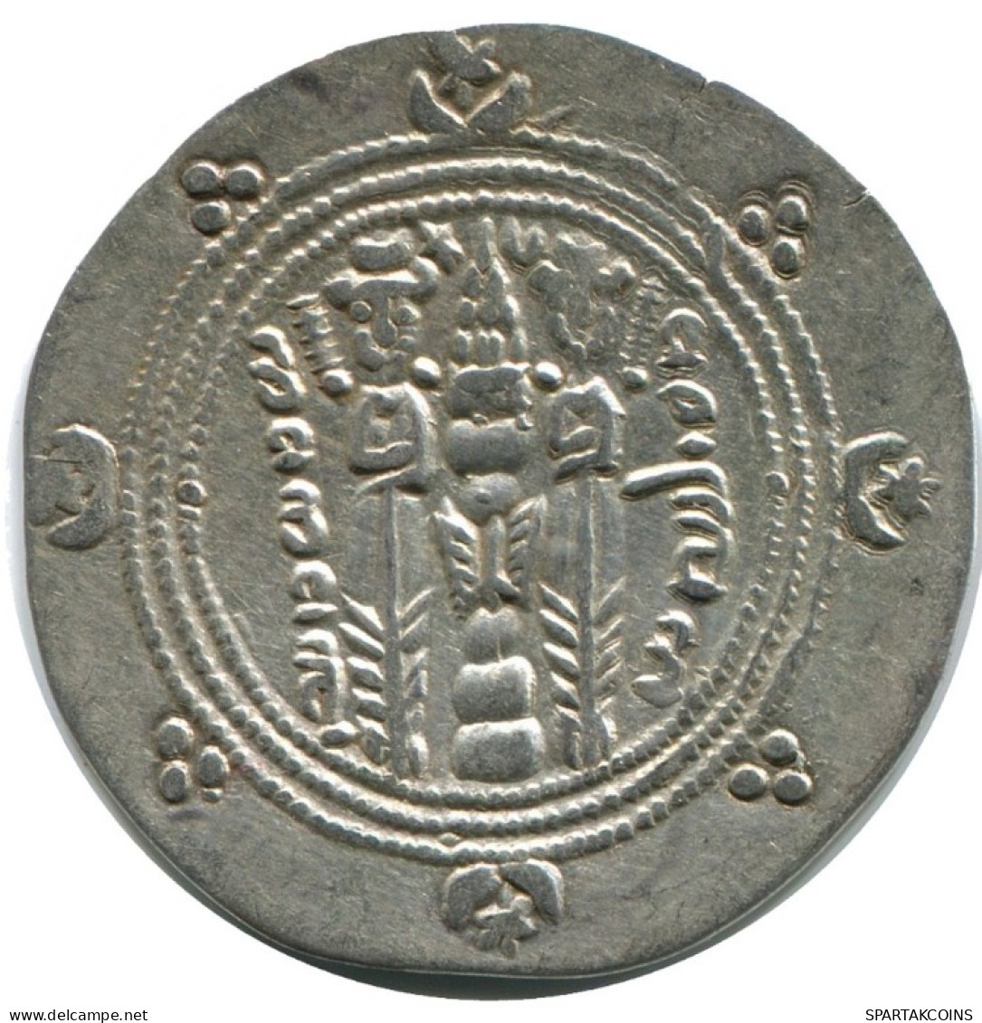 TABARISTAN DABWAYHID ISPAHBADS KHURSHID AD 740-761 AR 1/2 Drachm #AH150.86.U.A - Orientales