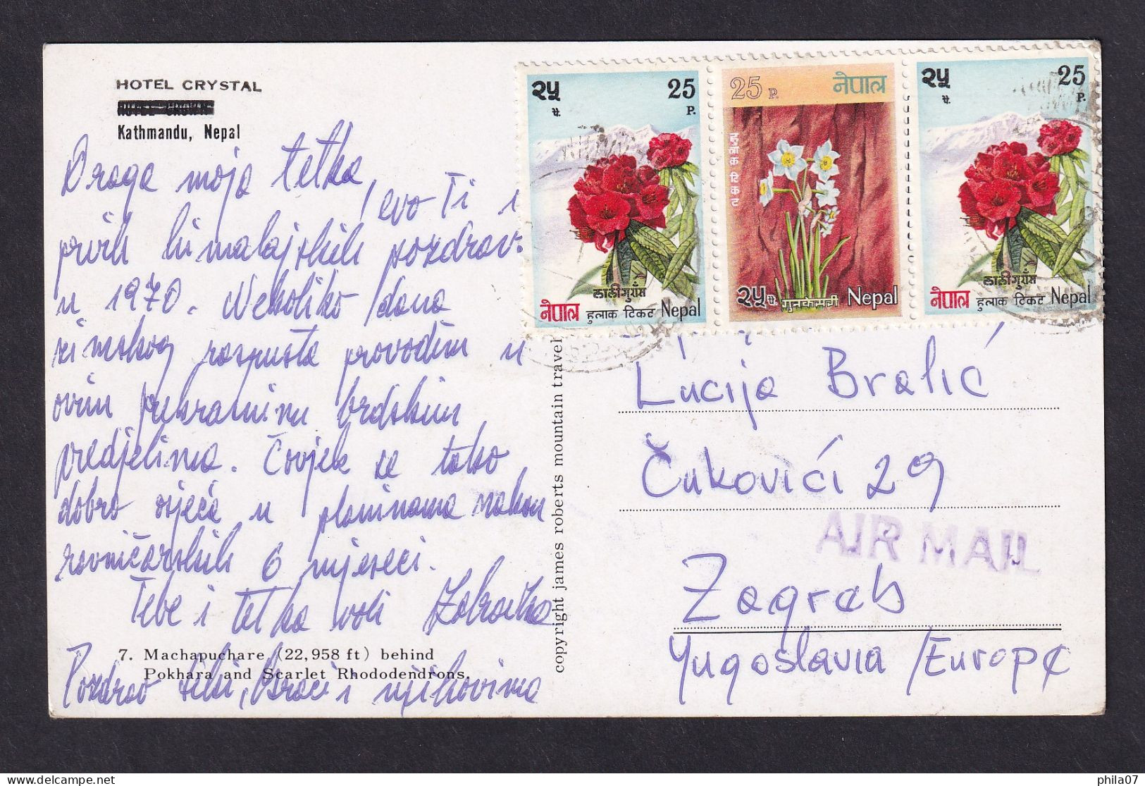 NEPAL - Postcard Is Sent From Nepal To Zagreb Via Air Mail, Nice Franking / 2 Scans - Népal