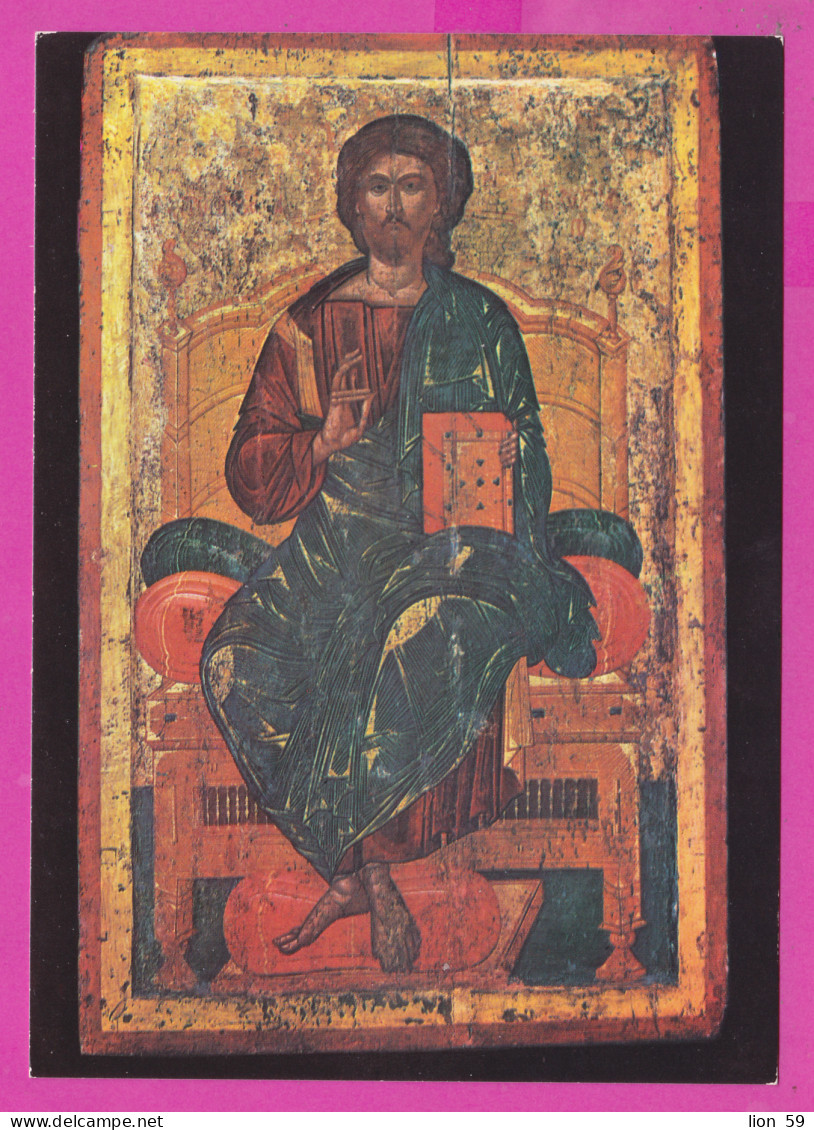 310169 / Bulgaria - Nessebar - Icon "Christ On The Throne" Early 17th Board, Tempera - Archaeological Museum Sofia PC - Jésus