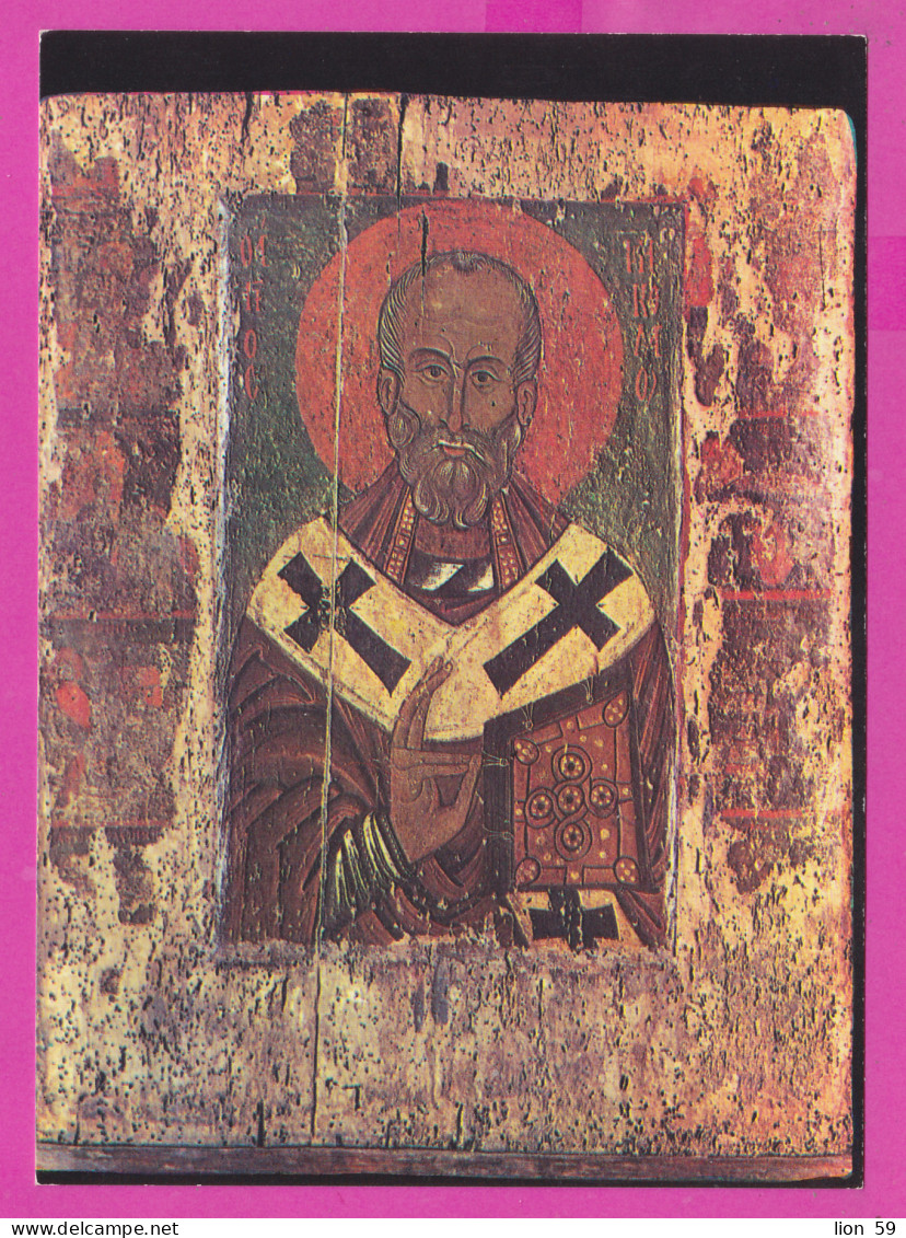 310171 / Bulgaria - Nessebar - Museum City - Icon Of Saint  Nicholas With Life Scenes 12th-13th Board , Tempera PC  - Museum