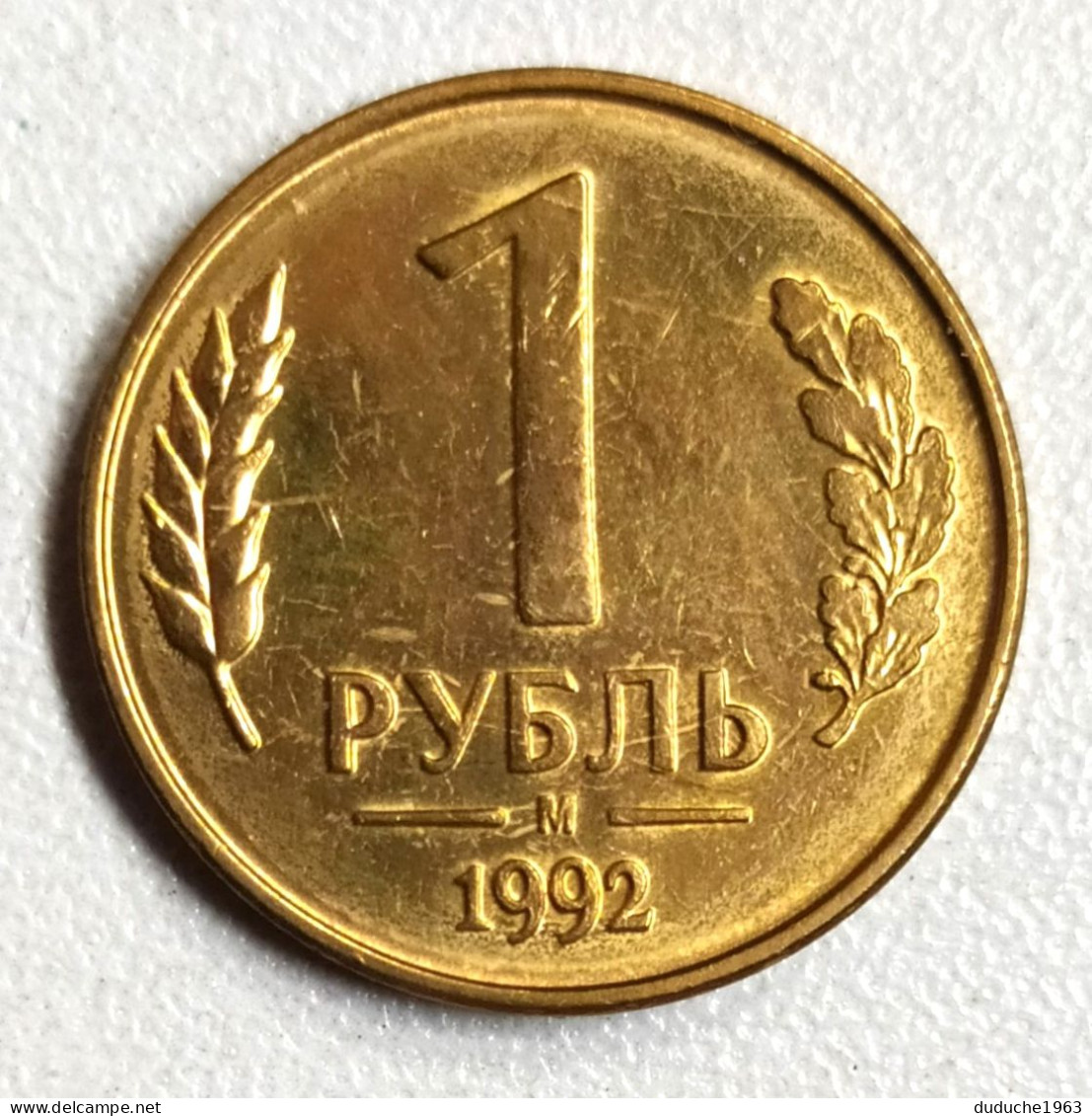 Russie - 1 Rouble 1992 M - Rusia