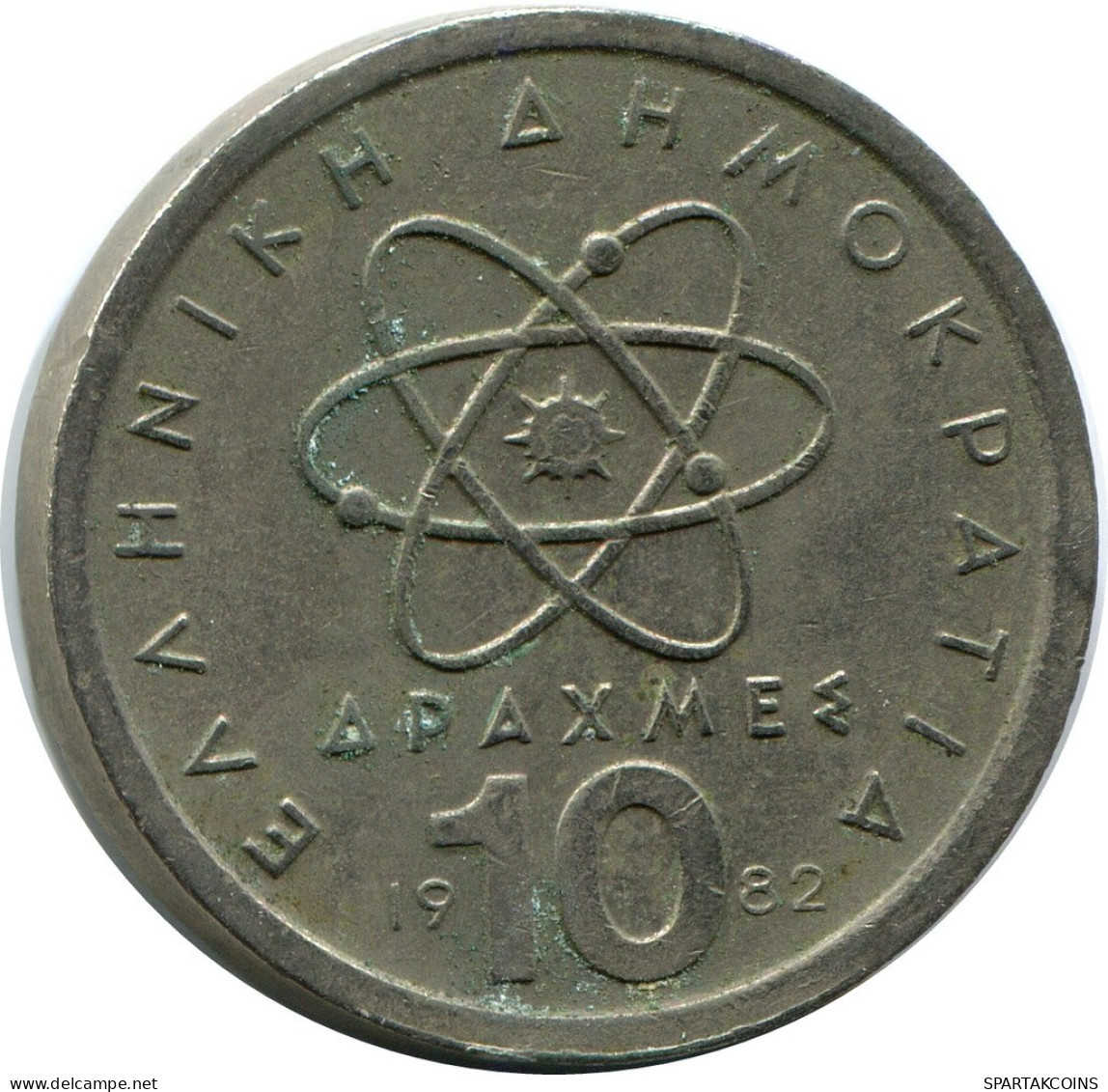 10 DRACHMES 1982 GRECIA GREECE Moneda #AZ320.E.A - Grecia
