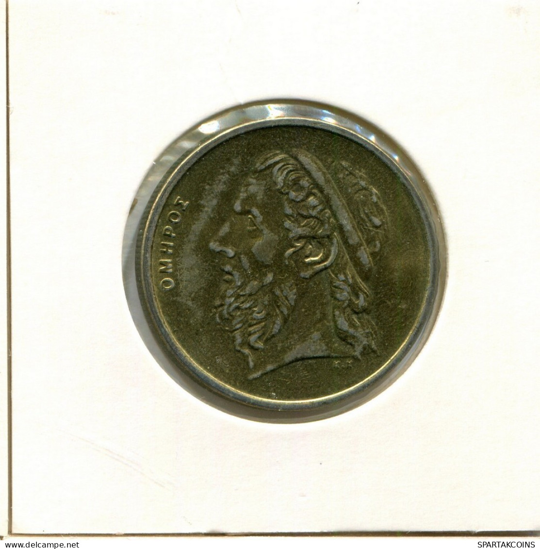 50 DRACHMES 1990 GREECE Coin #AY387.U.A - Grecia