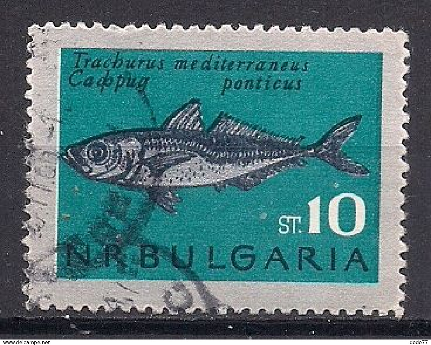 BULGARIE   N°  1332   OBLITERE - Used Stamps