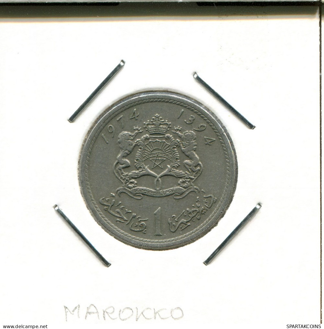 1 DIRHAM 1974 MOROCCO Coin #AS087.U.A - Morocco