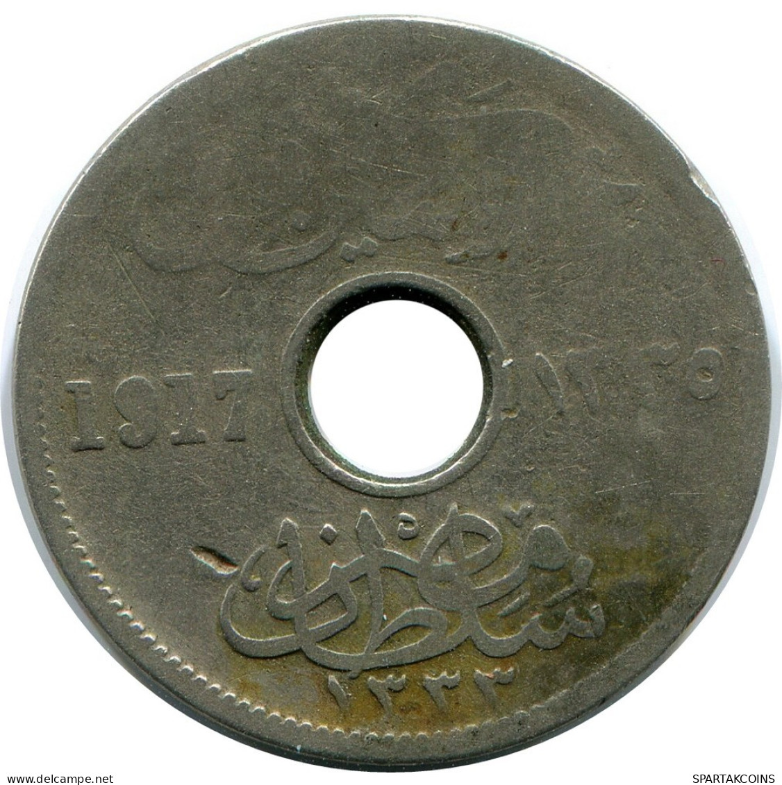 5 MILLIEMES 1917 EGIPTO EGYPT Moneda Hussein Kamil #AP153.E.A - Egitto