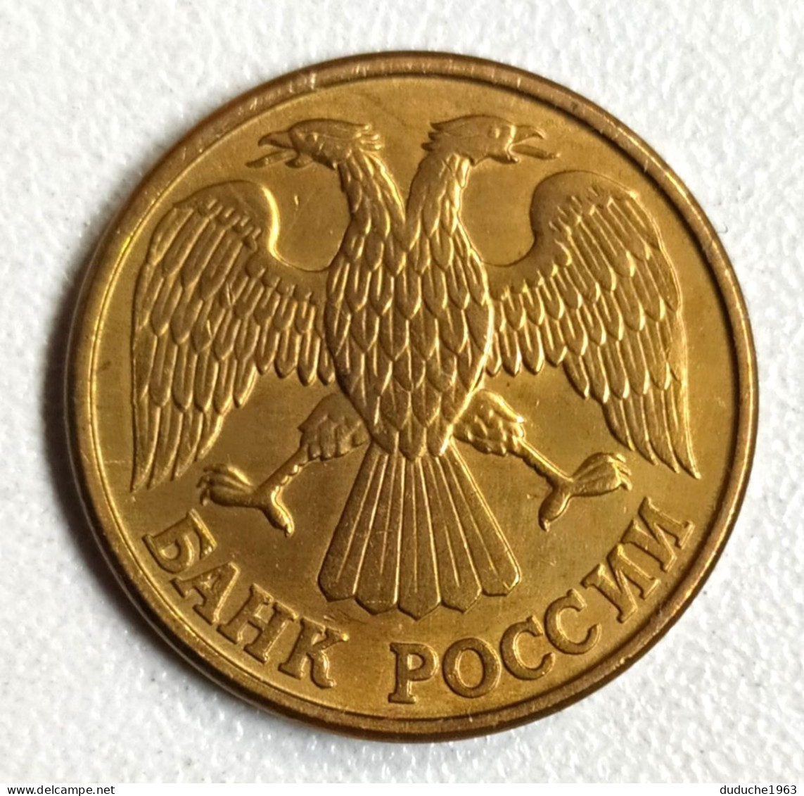 Russie - 1 Rouble 1992 L - Rusia