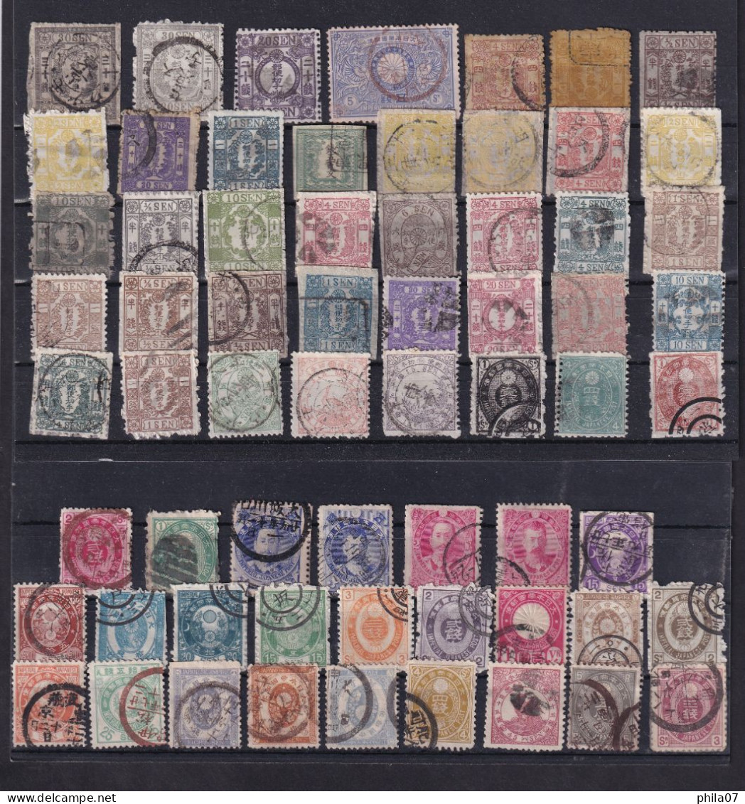 JAPAN - Lot Of Old Stamps, Vairous Topic, Used Stamps, Various Years / 3 Scans - Autres & Non Classés