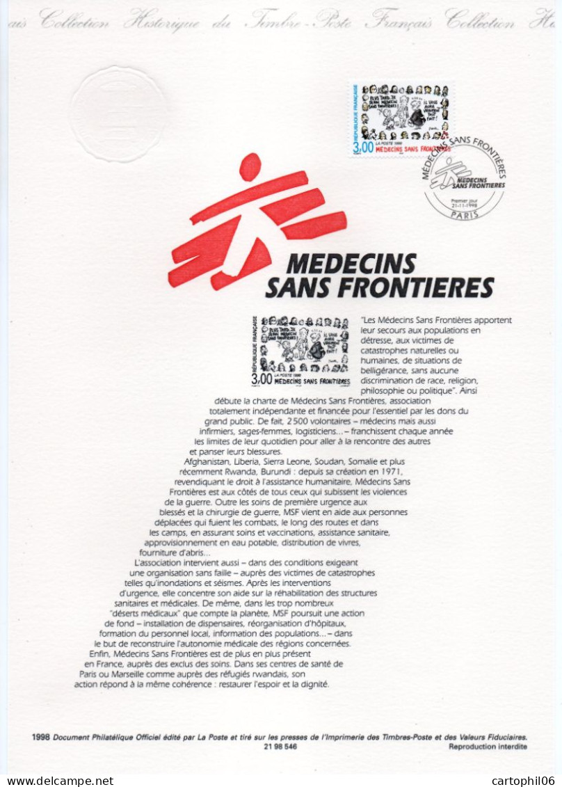 - Document Premier Jour MÉDECINS SANS FRONTIERES - PARIS 21.11.1998 - - Sonstige & Ohne Zuordnung