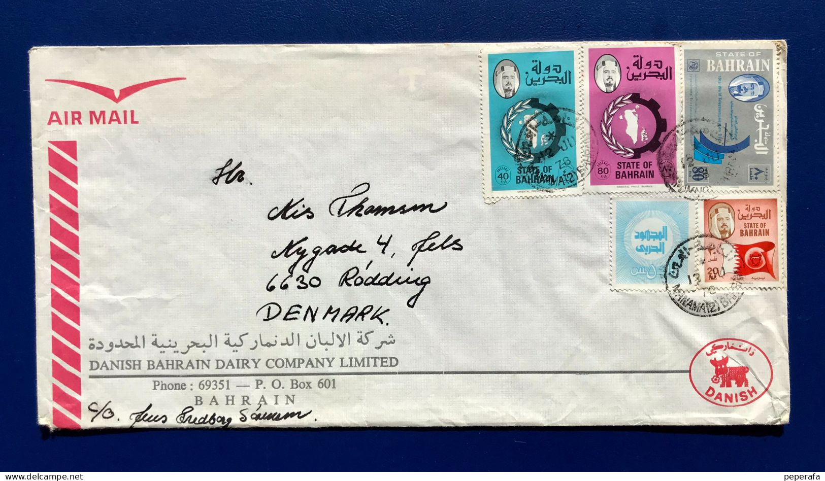 BAHRAIN, SOBRE POSTAL CIRCULADO A DINAMARCA, DANISH BAHRAIN DAIRY COMPANY LIMITED - Bahreïn (1965-...)