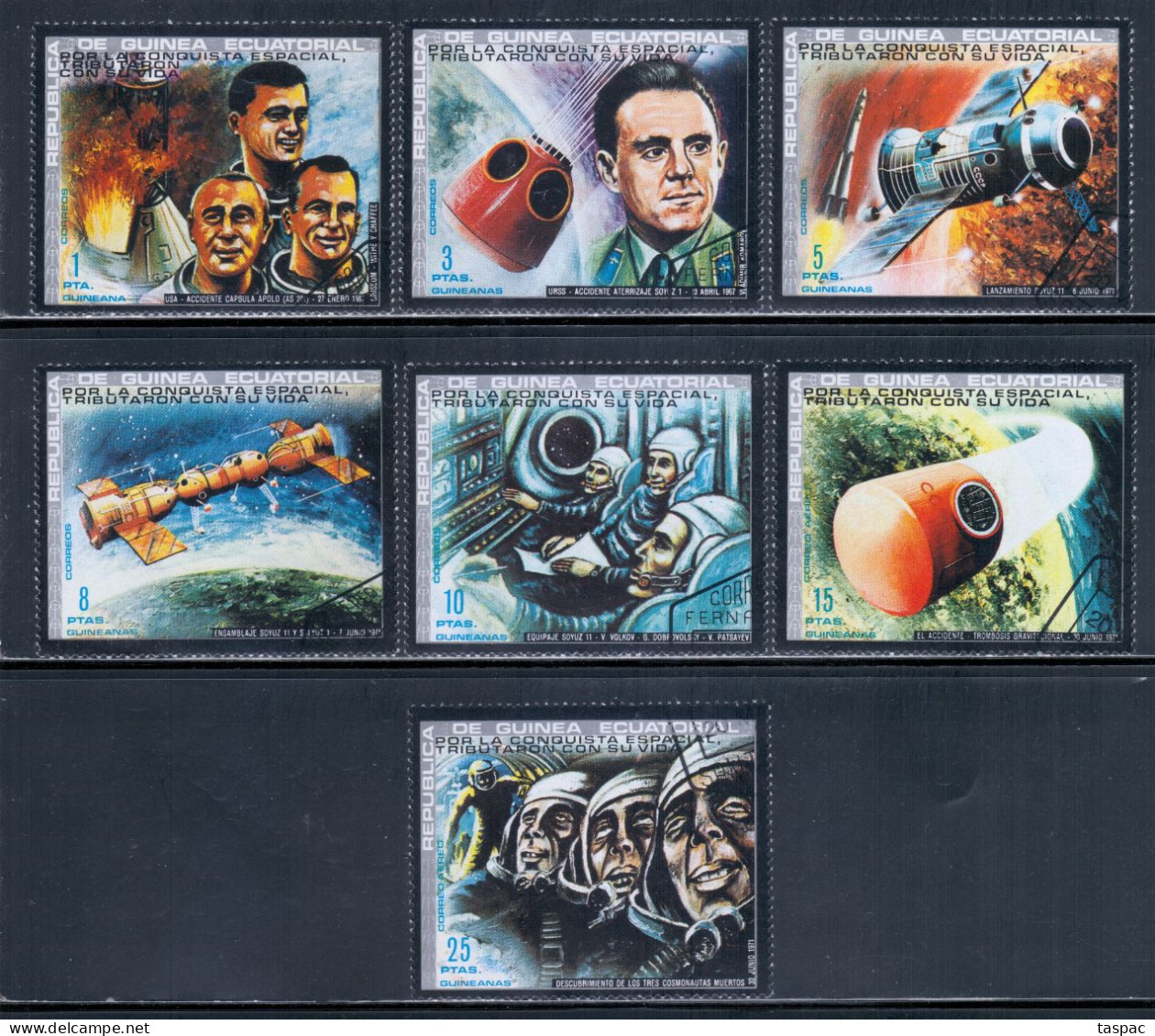 Equatorial Guinea 1972 Mi# 190-196 Used - American And Russian Astronaut Memorial / Space - Afrique