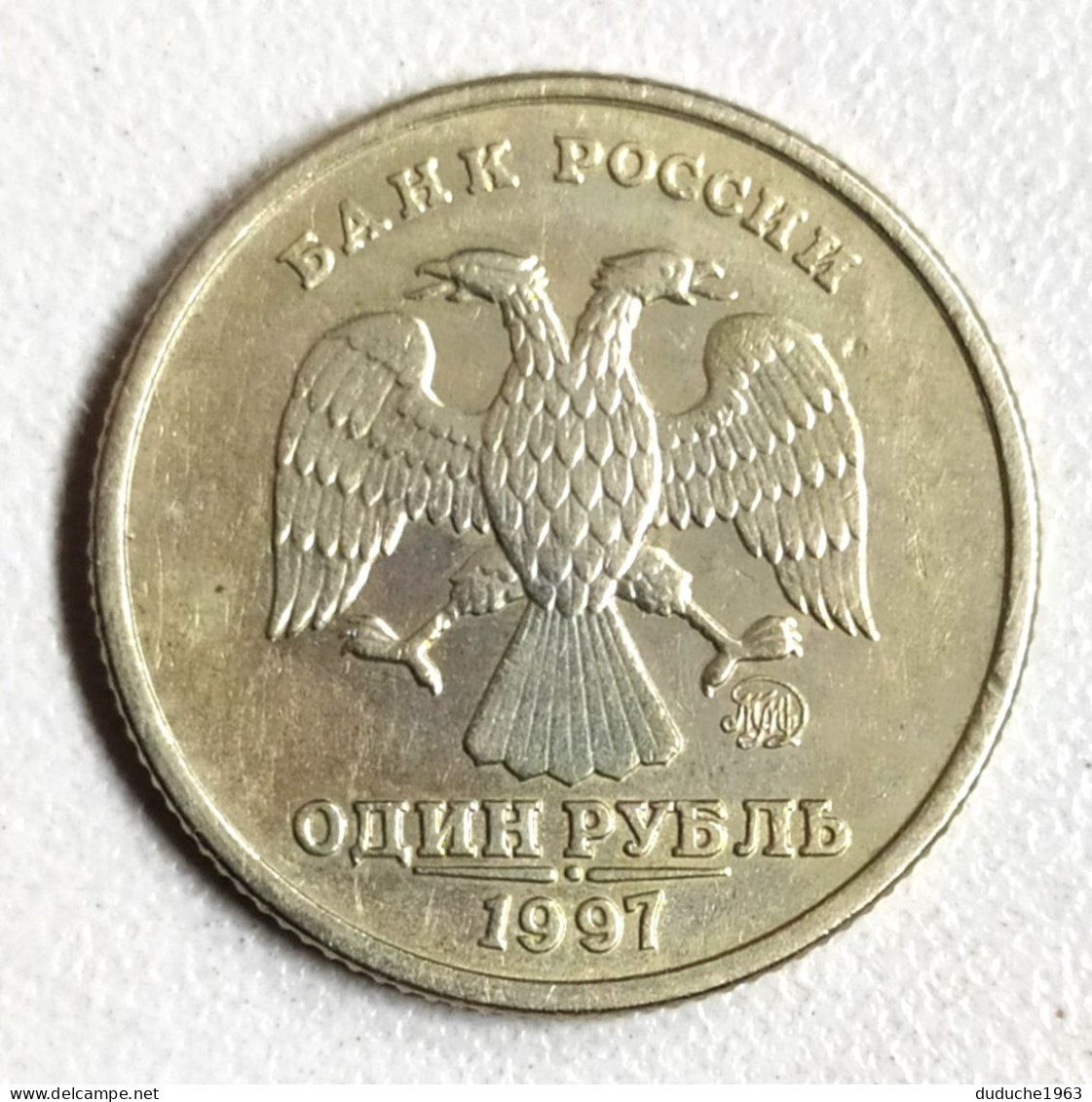 Russie - 1 Rouble 1997 - Russie