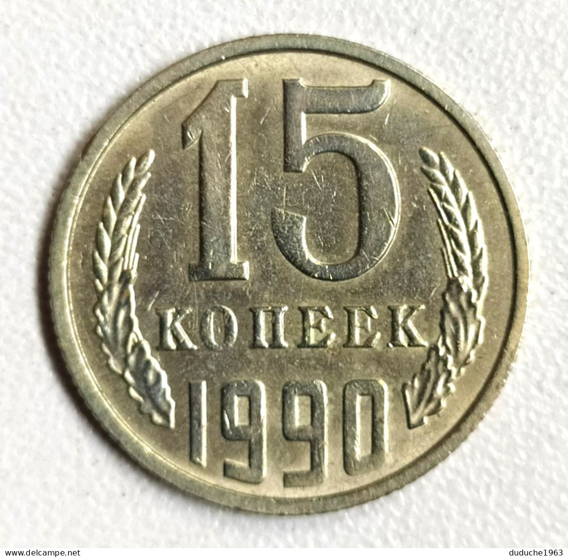 Russie - 15 Kopecks 1990 - Rusia