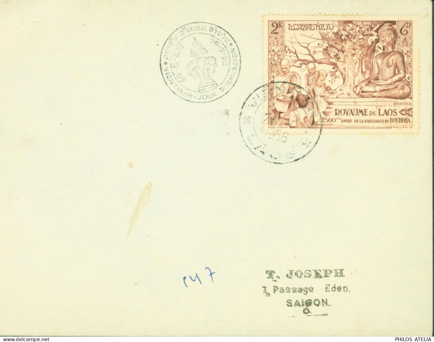 Royaume Du Laos YT N°30 Seul Sur Lettre CAD Illustré éléphant Vientiane 1er Jour D'émission 24 5 1956 Pr Saigon Viet Nam - Laos