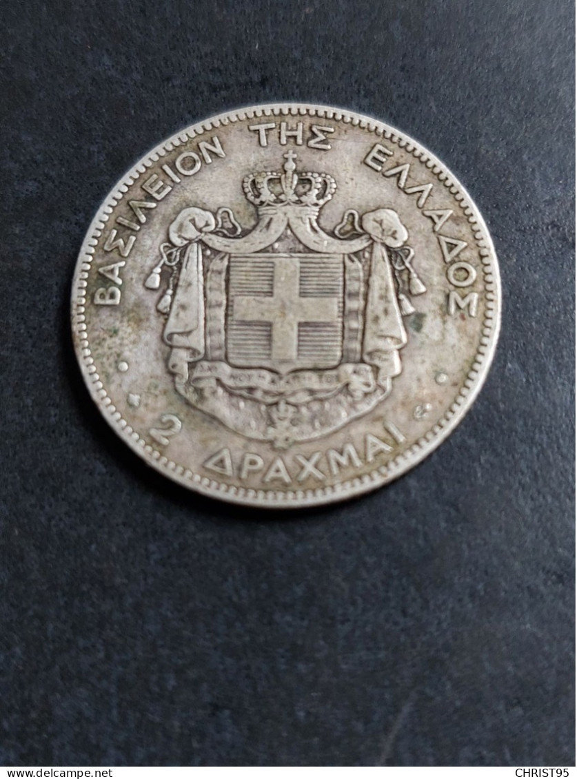 2 DRACHMAI 1873 A - Grecia