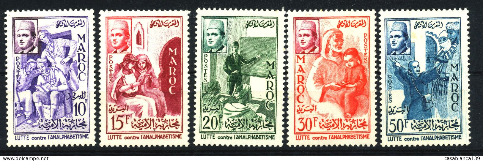 Morocco  1956, Fight Against Analphabetism, Cpl. Set. Mi. 415-19, MNH, Mi. 25 € - Morocco (1956-...)