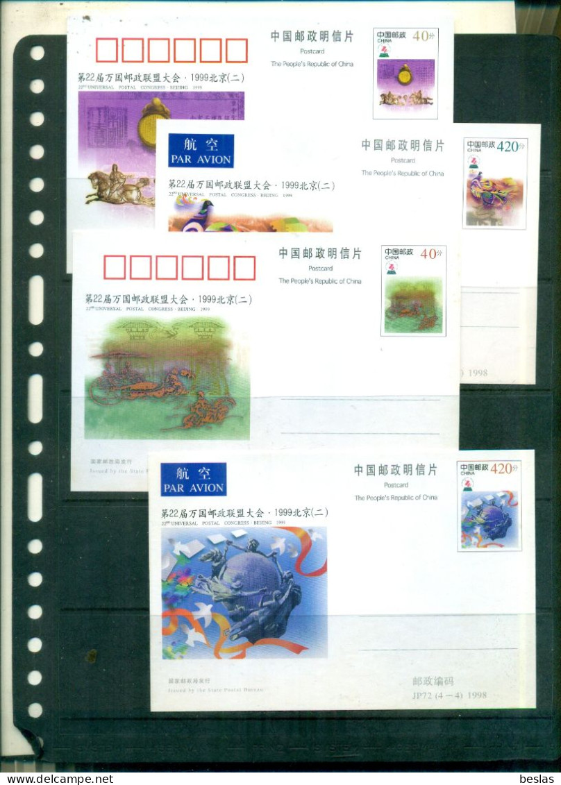 CHINA 22 CONGRES UPU BEIJING 4 CARTES POSTALES NEUFS A PARTIR DE 1 EURO - Postcards