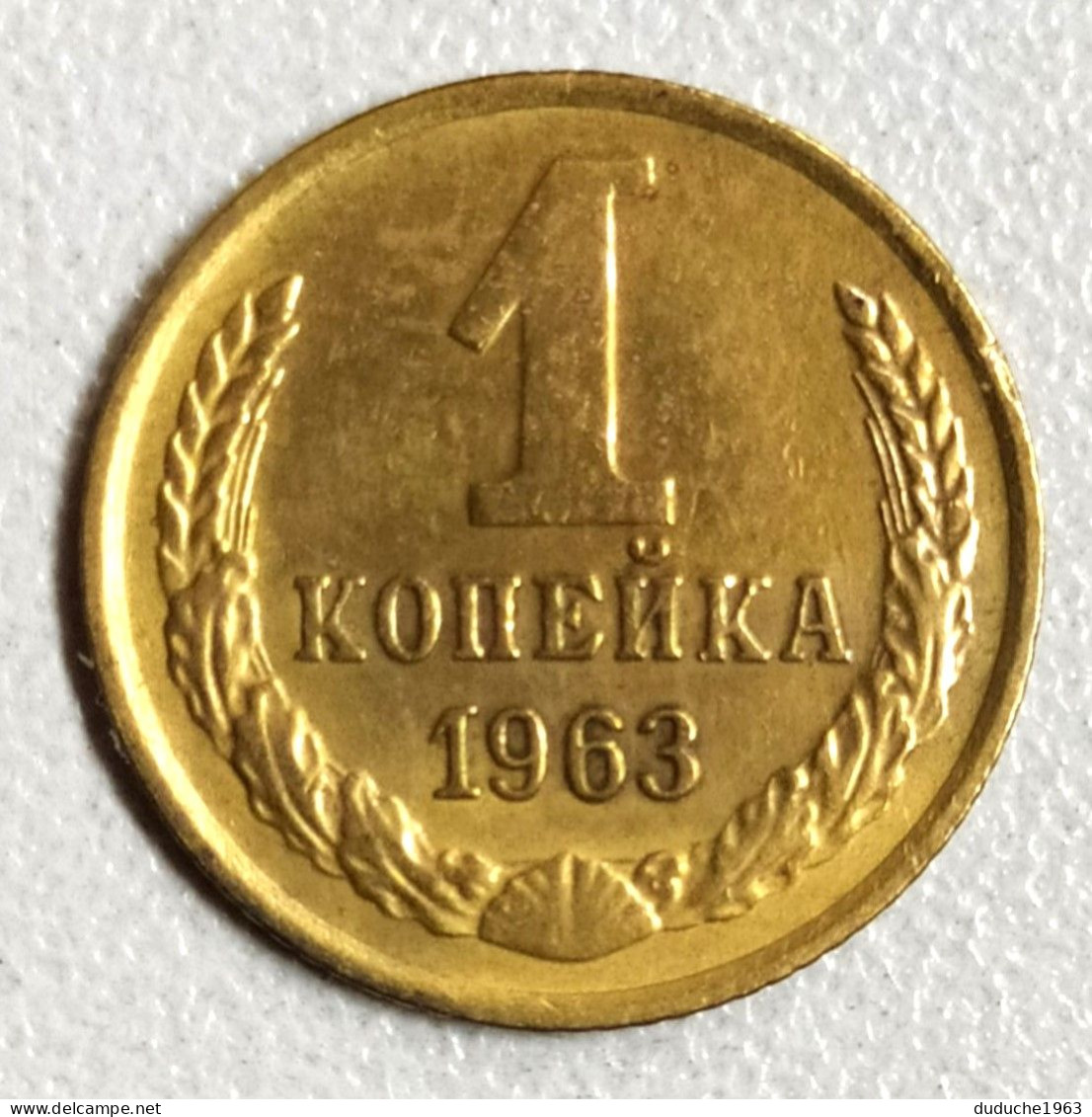 Russie - 1 Kopeck 1963 - Rusia