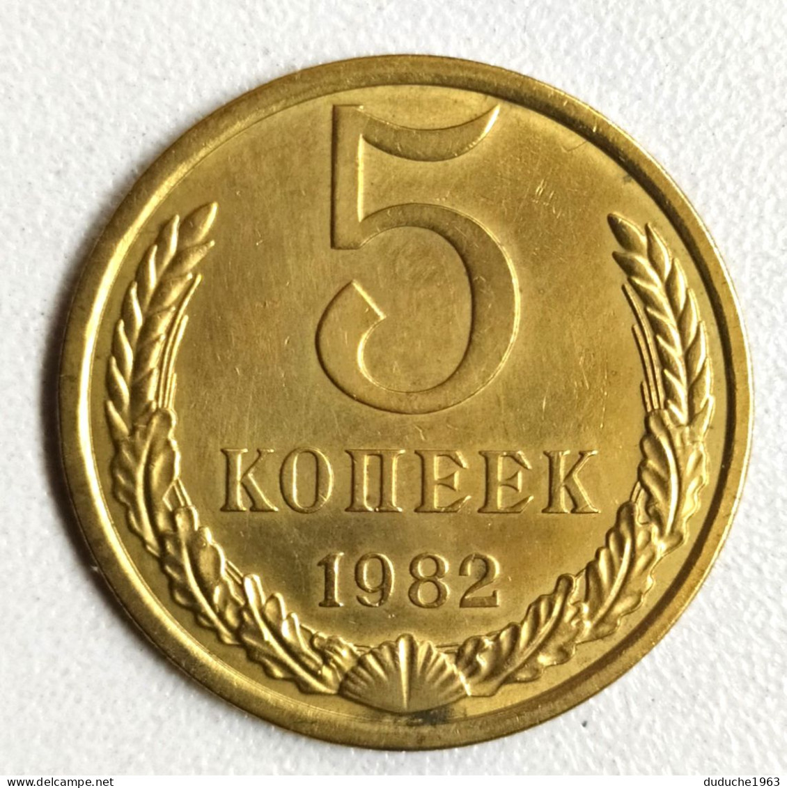 Russie - 5 Kopecks 1982 - Rusia