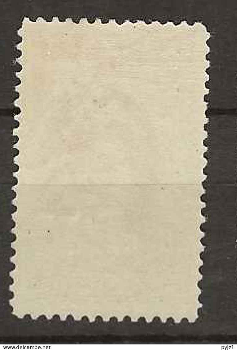1923 MNH Suriname NVPH 108 Postfris** - Suriname ... - 1975