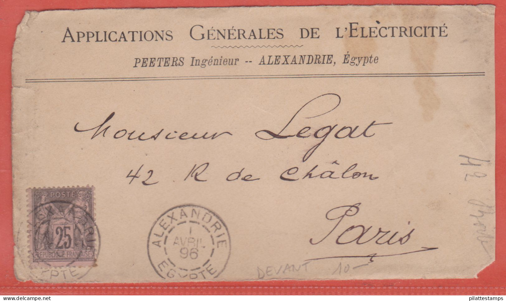 ALEXANDRIE DEVANT DE LETTRE DE 1896 POUR PARIS - Lettres & Documents