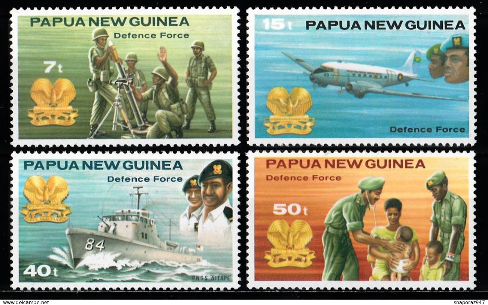 1973 Papua New Guinea Defense Forces Set MNH** Tr132 - Militaria