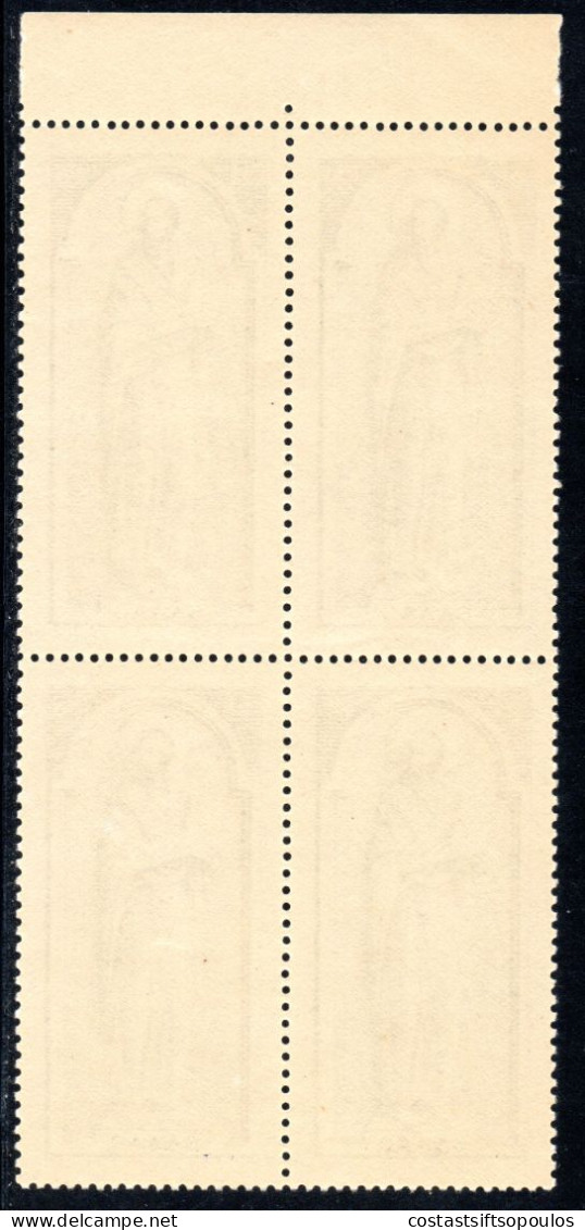 2781. GREECE 1951 ST. PAUL HELLAS 708-711 MNH BLOCKS OF 4, 6 SCANS - Unused Stamps