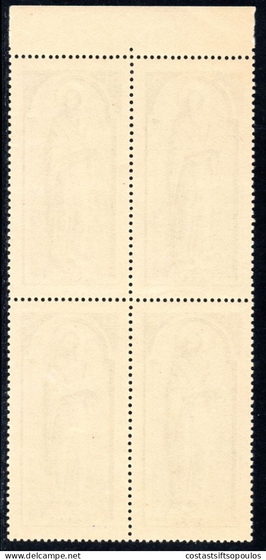 2781. GREECE 1951 ST. PAUL HELLAS 708-711 MNH BLOCKS OF 4, 6 SCANS - Nuevos