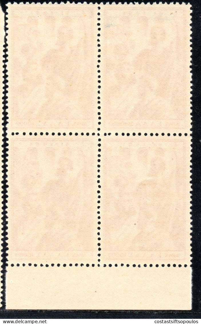 2781. GREECE 1951 ST. PAUL HELLAS 708-711 MNH BLOCKS OF 4, 6 SCANS - Nuovi