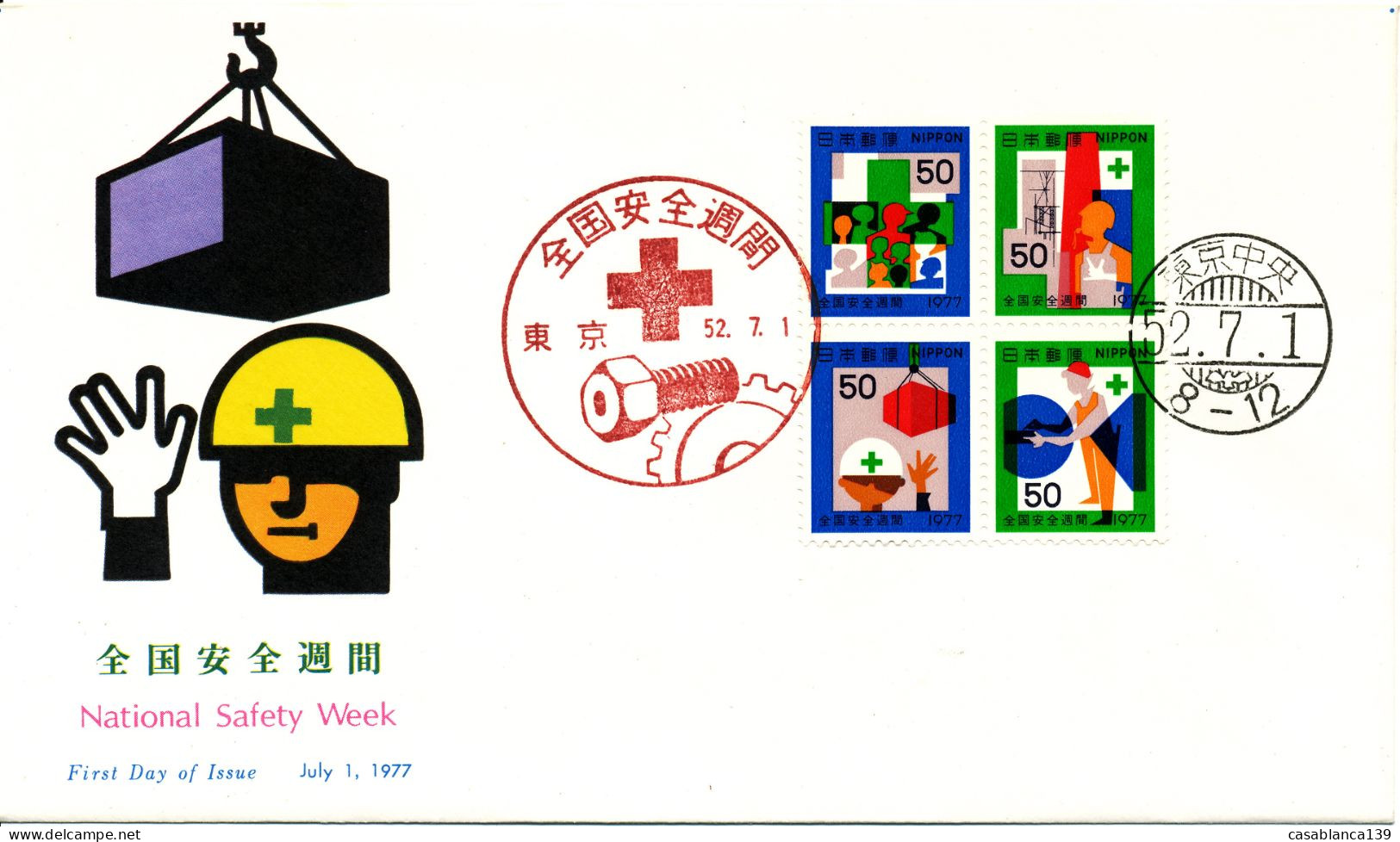 Japan 1977, Safety Week, Se  Tenant, Sak. 759-762, On FDC - Brieven En Documenten