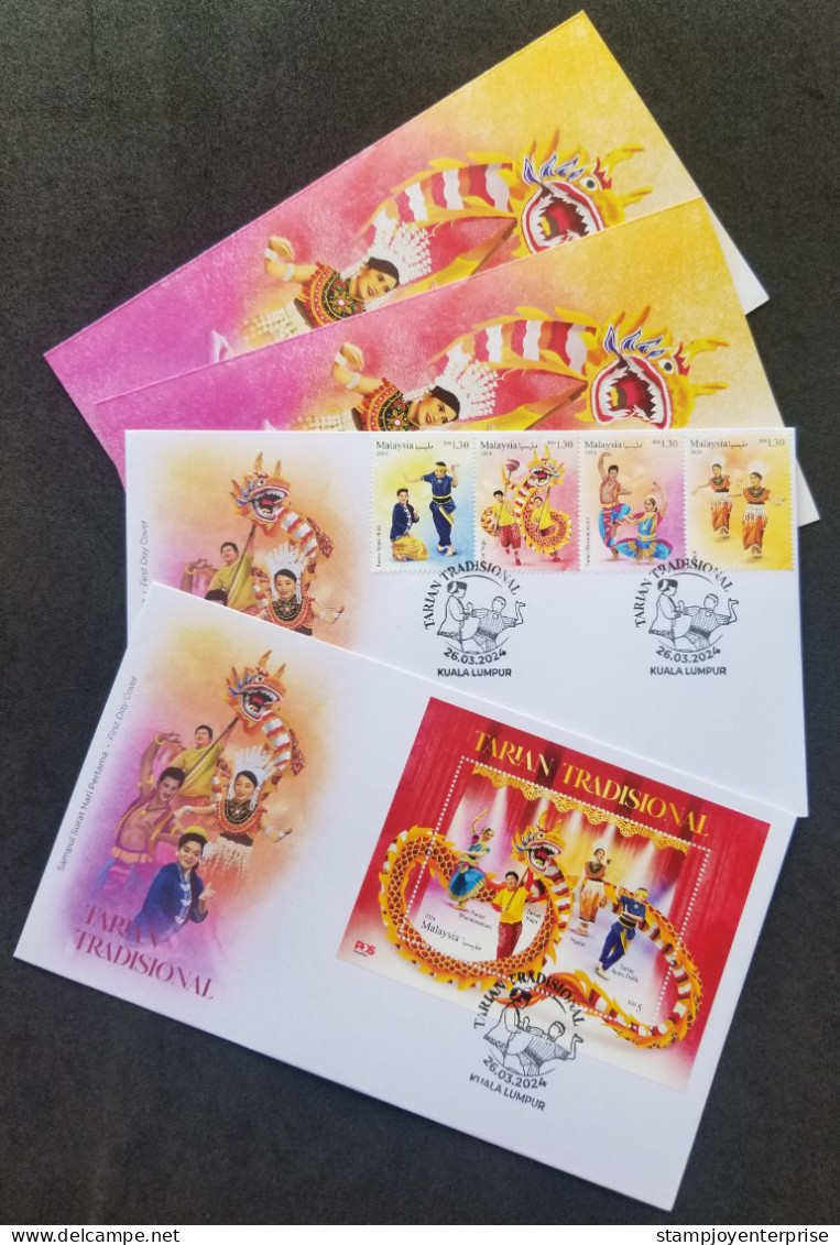 Malaysia Traditional Dances 2024 Dragon Dance Chinese Lunar Zodiac Indian Malay Costumes Cloth (FDC Pair) - Maleisië (1964-...)