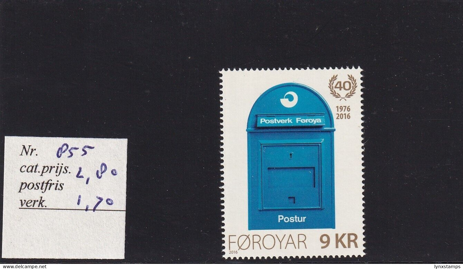 SA03 Faroe Islands 2016 The 40th Anniversary Of Postverk Føroya Mint Stamp - Islas Faeroes