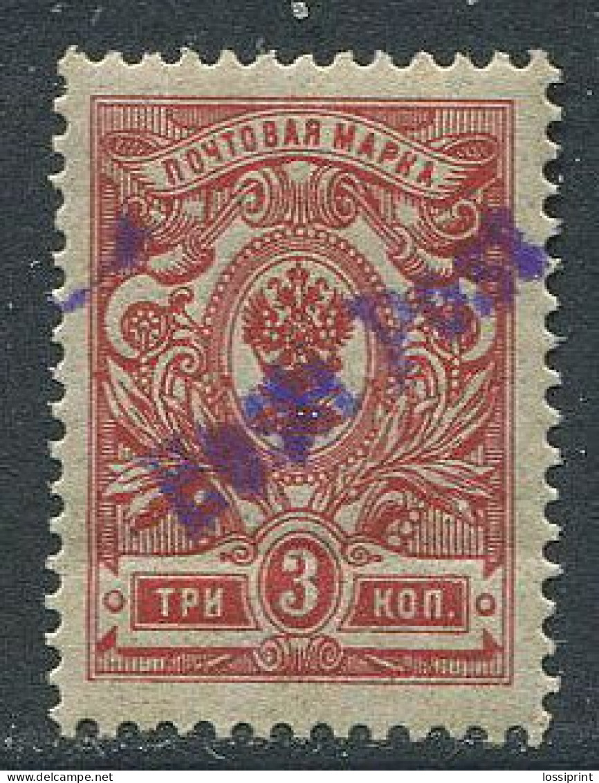 Estonia:Unused Overprinted Russian 3 Kop Stamp Eesti Post, Tallinn, Reval, 1919, MNH - Estland