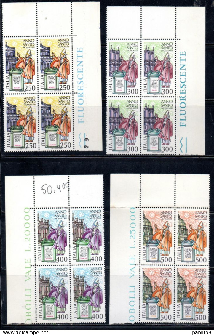 ITALIA REPUBBLICA ITALY REPUBLIC 1983 ANNO SANTO HOLY YEAR SERIE COMPLETA QUARTINA ANGOLO DI FOGLIO MNH - 1981-90:  Nuovi