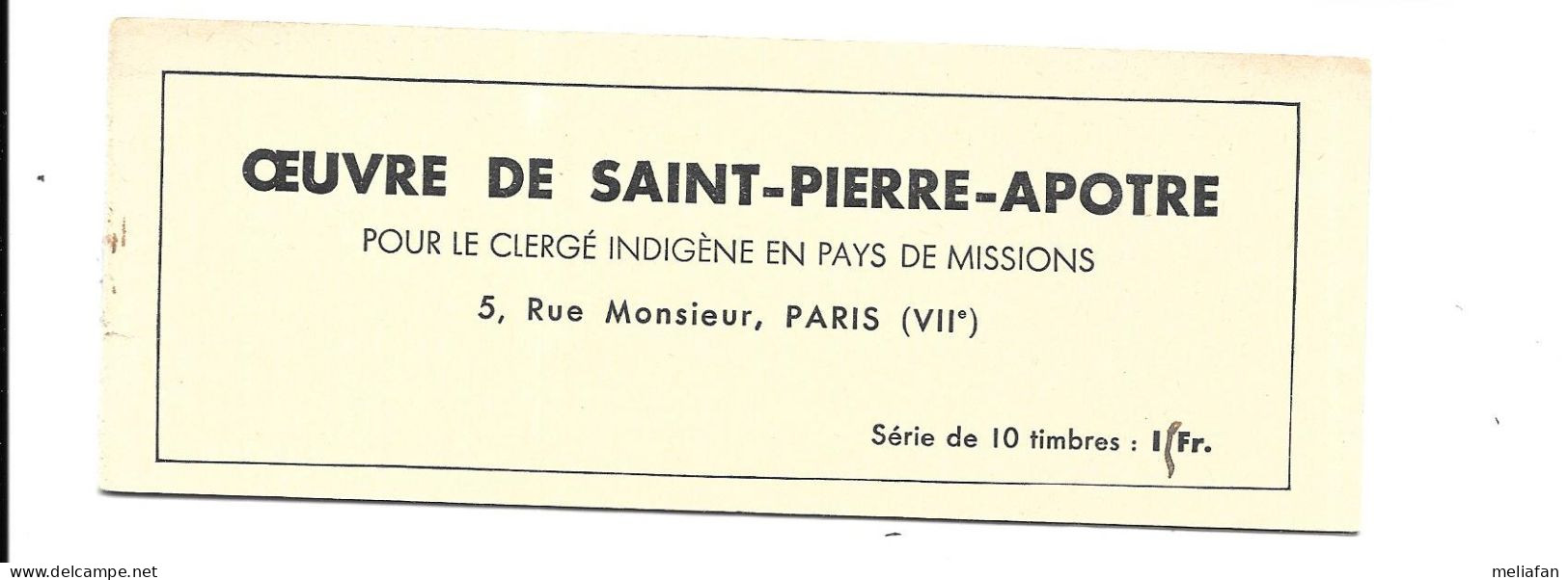 GF1731 - CARNET 10 TIMBRES - OEUVRE DE SAINT-PIERRE APOTRE - VIGNETTES MARRON GOMMEES - Bmoques & Cuadernillos