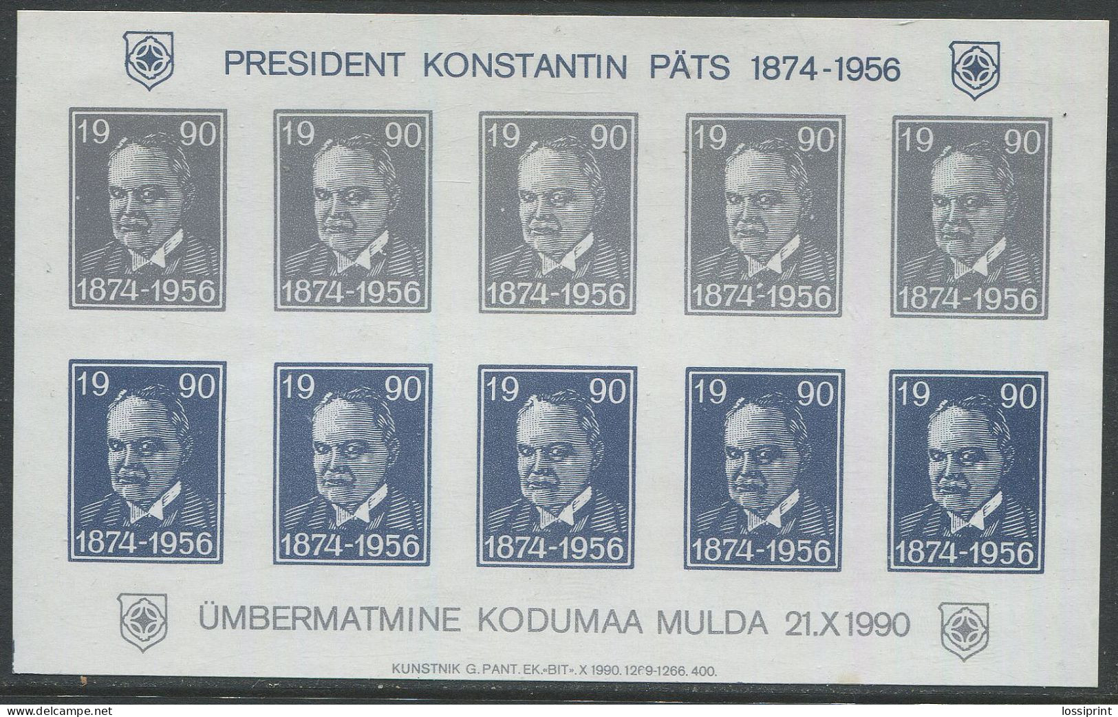 Estonia:Unused Label Estonian President Konstantin Päts Reburial 1990 - Estonia