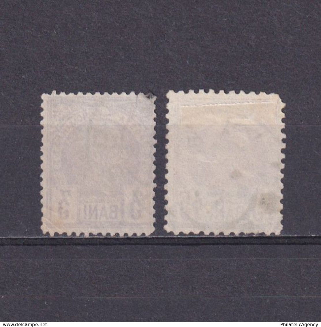 ROMANIA 1885, Sc# 76, 78, Part Set, King Carol I, Used - Used Stamps