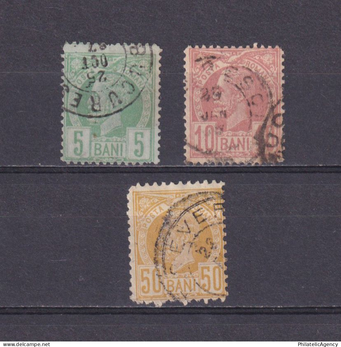 ROMANIA 1885, Sc# 82-87, CV $25, Part Set, King Carol I, Used - Used Stamps