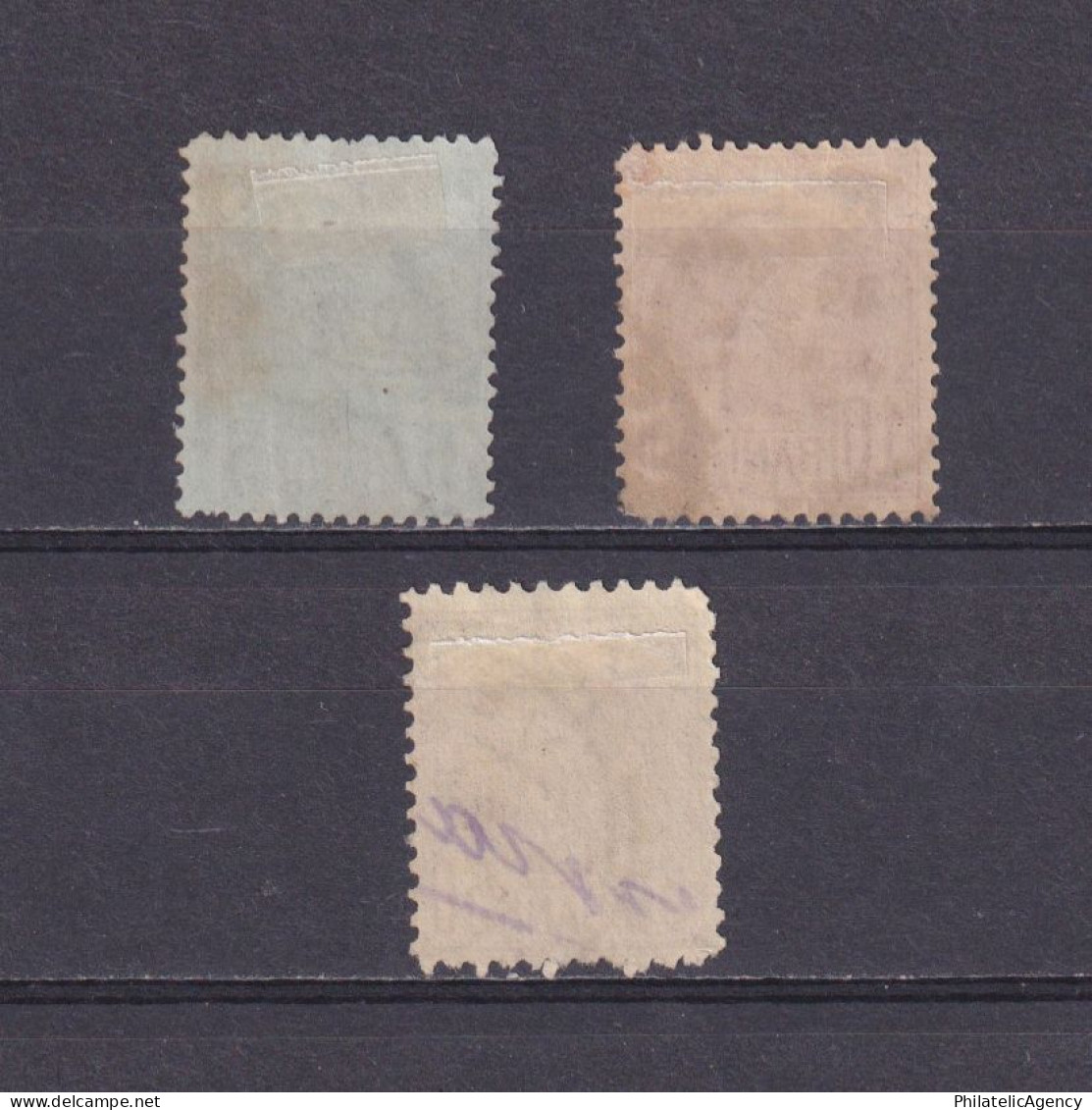 ROMANIA 1885, Sc# 82-87, CV $25, Part Set, King Carol I, Used - Used Stamps