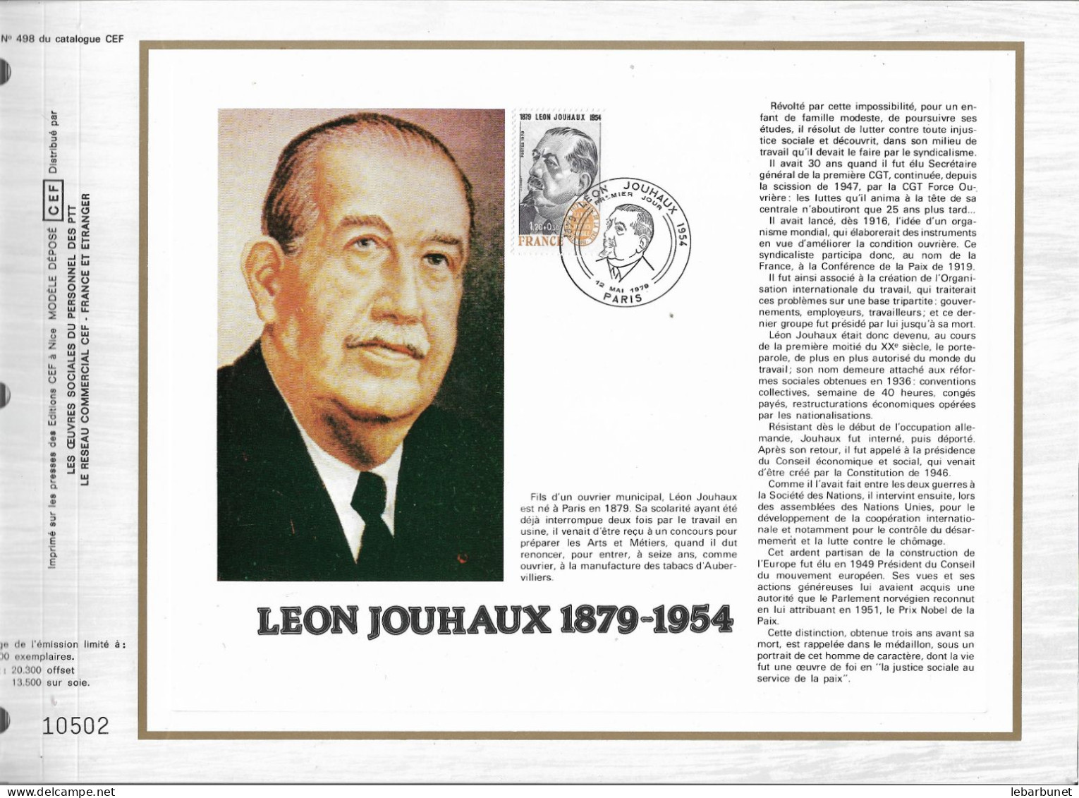 Feuillet N° 498 Du Catalogue CEF LéonJouhaux 1 Timbre à 1,20 +0,30 Paris  12.05.1979 - 1970-1979