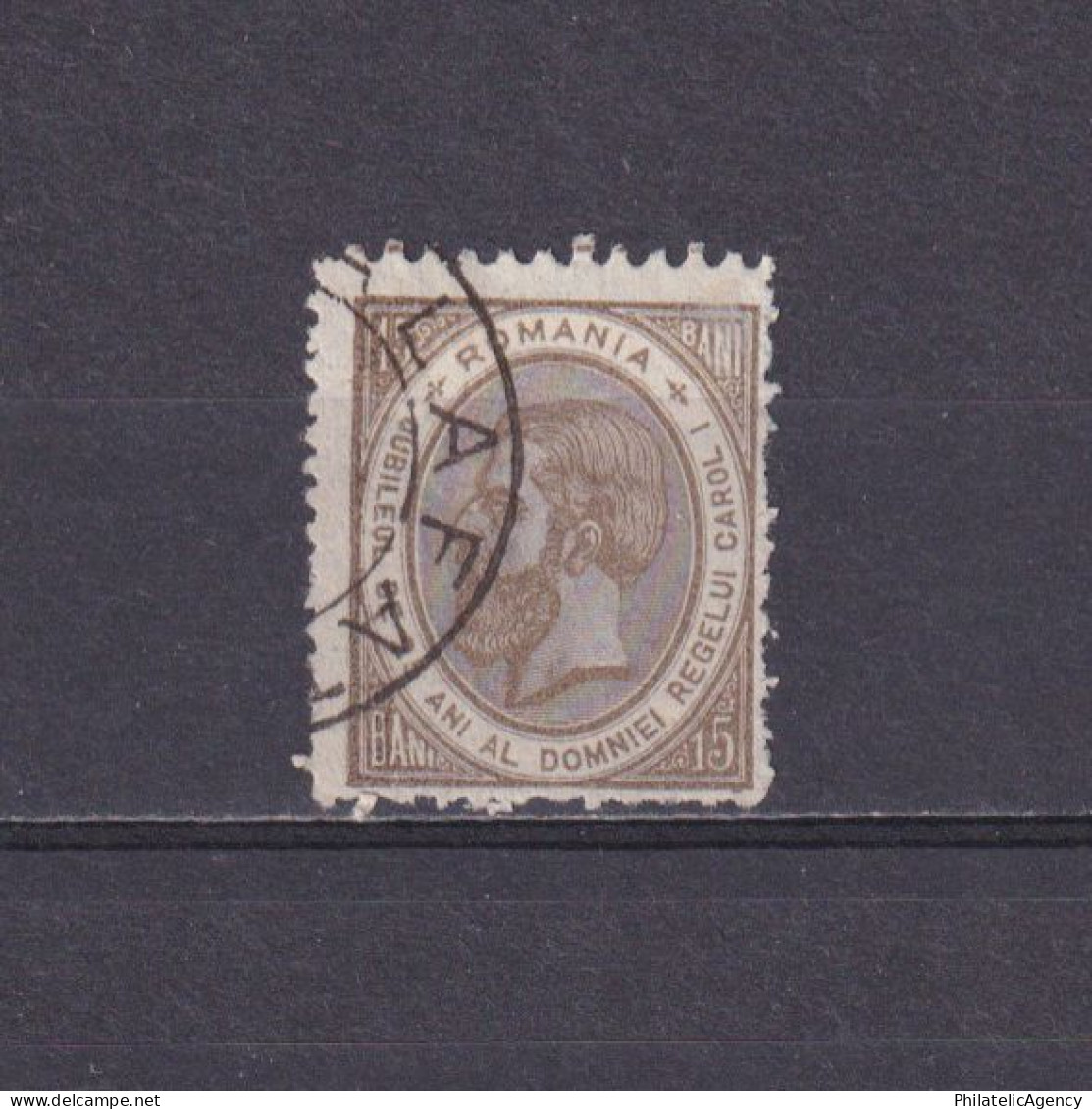 ROMANIA 1891, Sc# 112, King Carol I, Used - Used Stamps