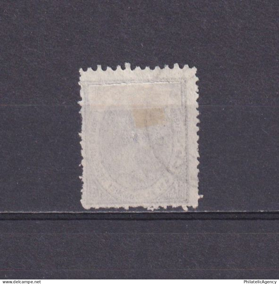 ROMANIA 1891, Sc# 112, King Carol I, Used - Used Stamps